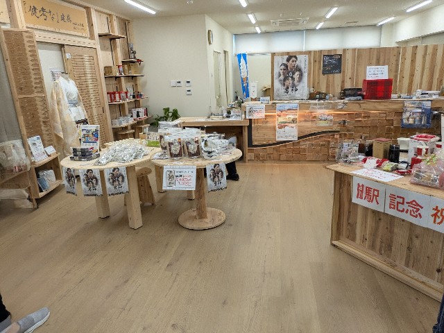 f:id:navi110:20250812192914j:image