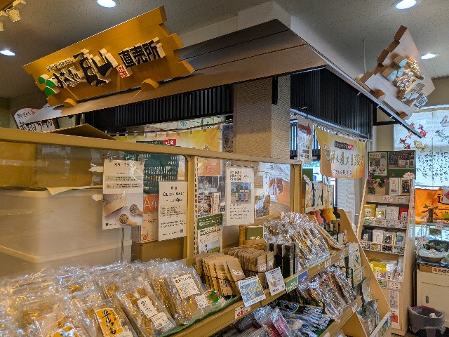 f:id:navi110:20250815200710j:image