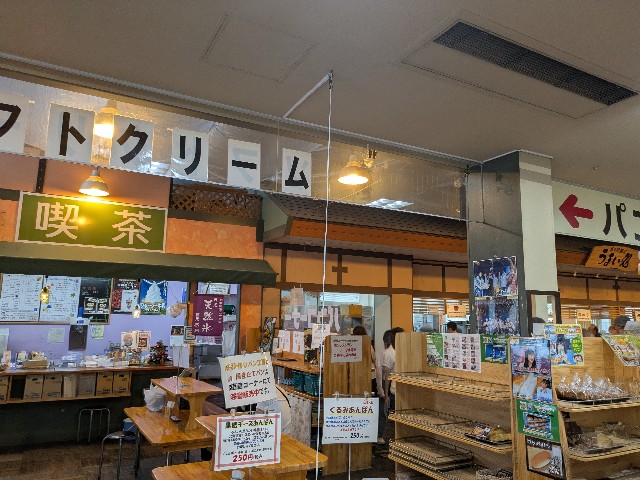 f:id:navi110:20250815201845j:image