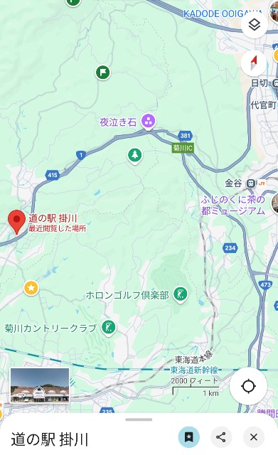 f:id:navi110:20250815202350j:image