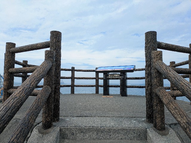 f:id:navi110:20250815212917j:image