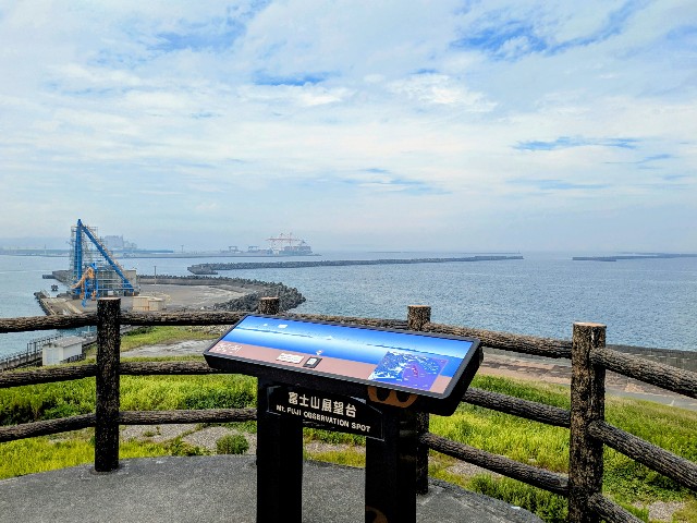 f:id:navi110:20250815213032j:image