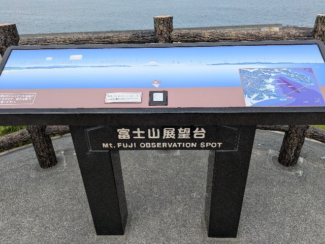 f:id:navi110:20250815213229j:image