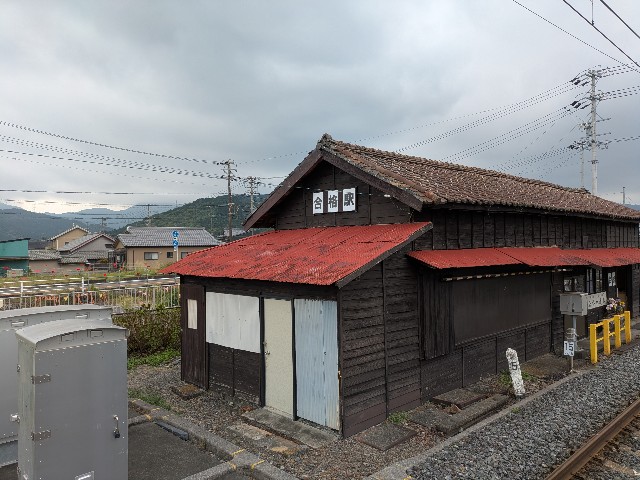 f:id:navi110:20250815215309j:image