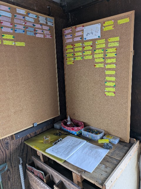 f:id:navi110:20250815215345j:image