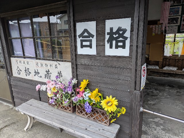 f:id:navi110:20250815215846j:image