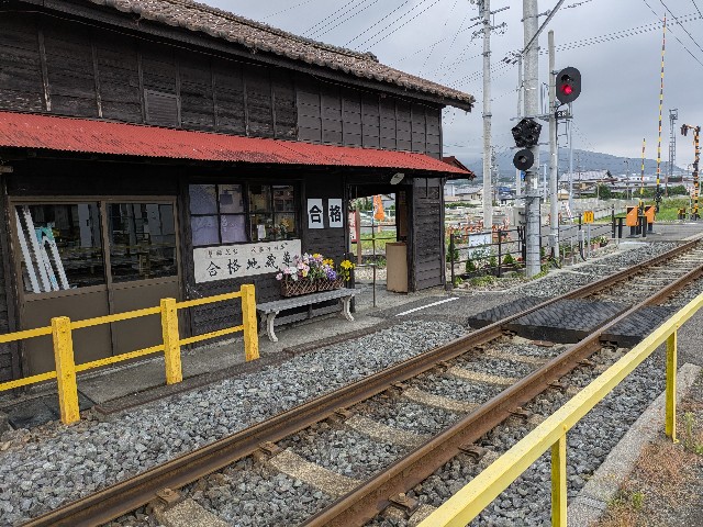 f:id:navi110:20250815215927j:image