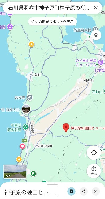 f:id:navi110:20250825175347j:image