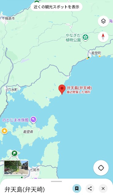 f:id:navi110:20250825223017j:image