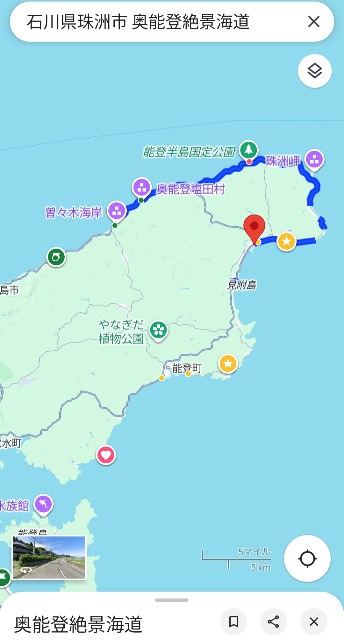 f:id:navi110:20250826200945j:image