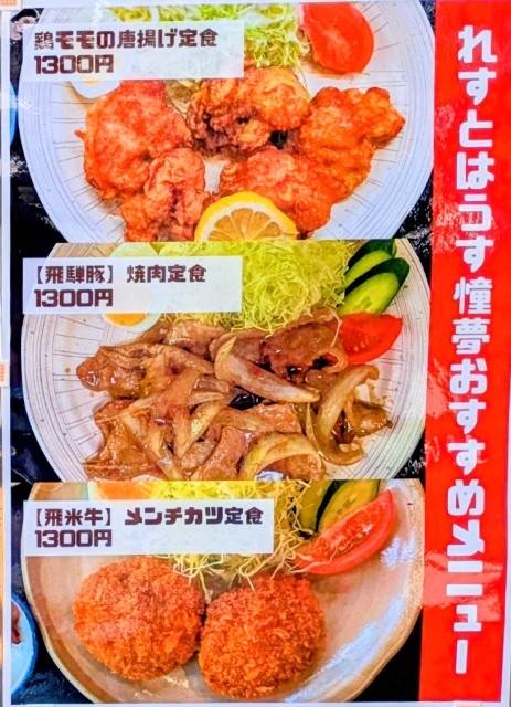 f:id:navi110:20251117180048j:image