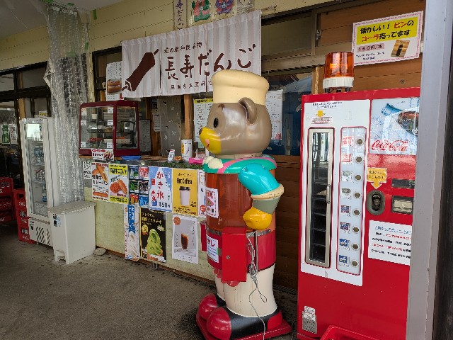 f:id:navi110:20251117180826j:image