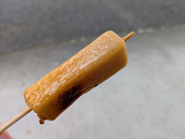 f:id:navi110:20251117181053j:image