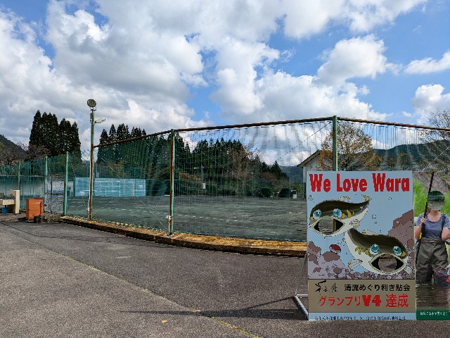 f:id:navi110:20251117181623j:image