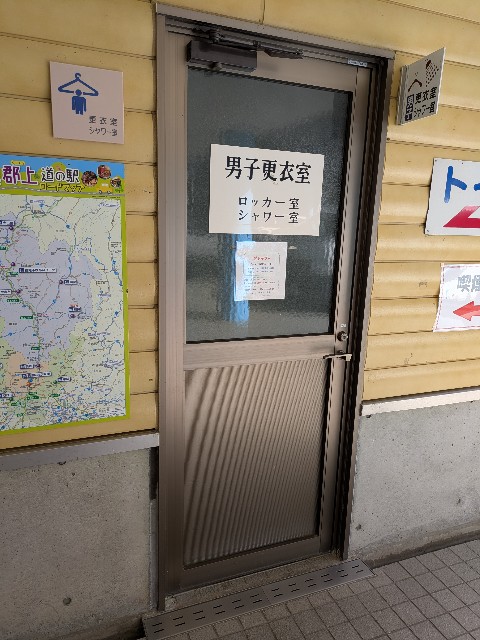 f:id:navi110:20251117181711j:image