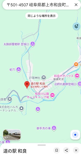 f:id:navi110:20251117181904j:image