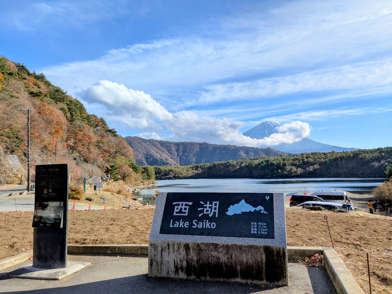 f:id:navi110:20251207175140j:image