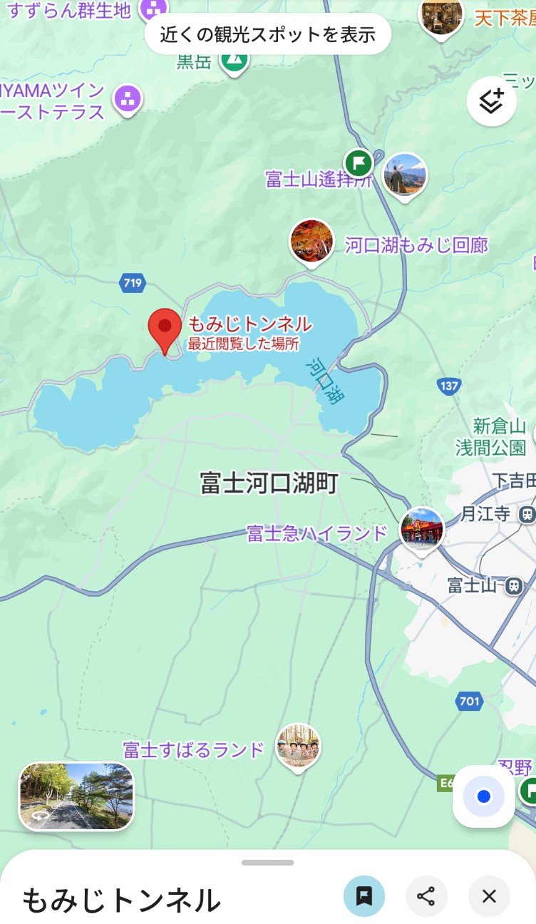 f:id:navi110:20251212211150j:image