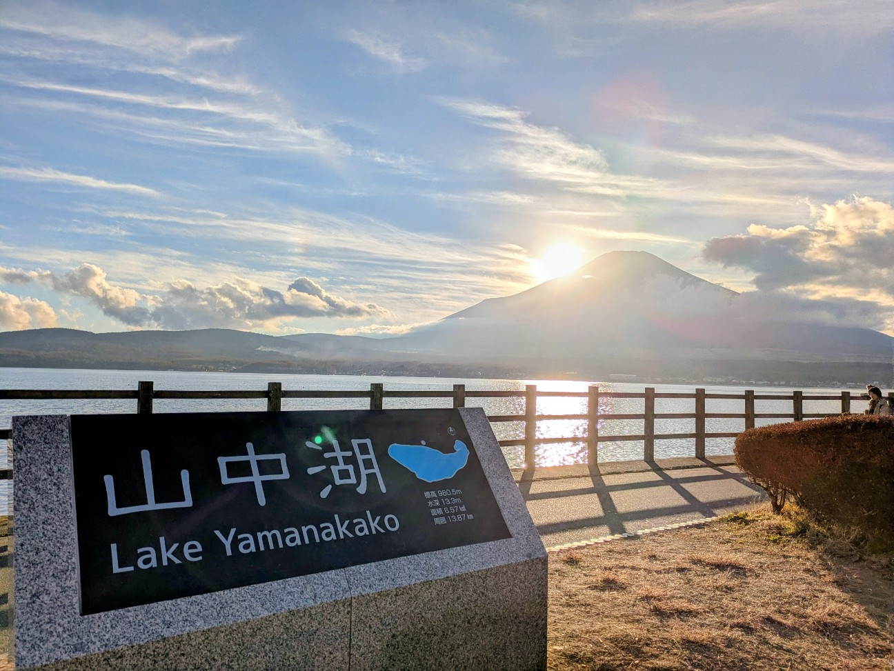 f:id:navi110:20251214172800j:image