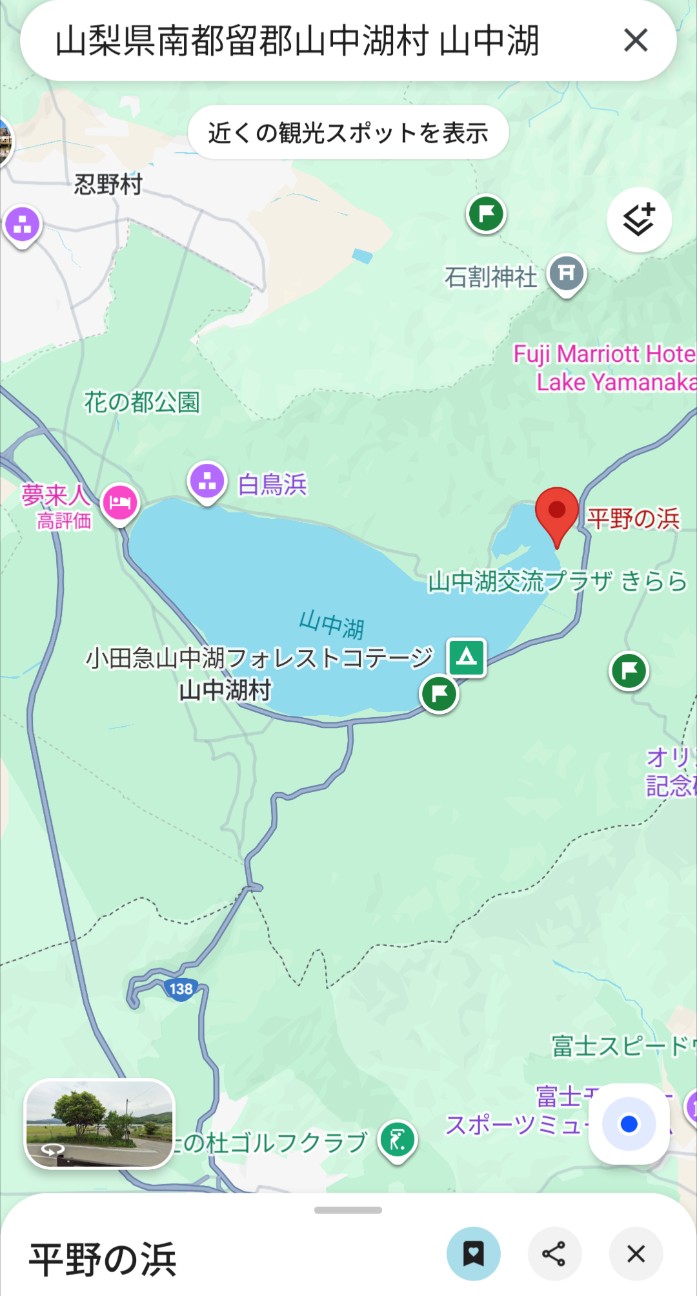 f:id:navi110:20251214173032j:image