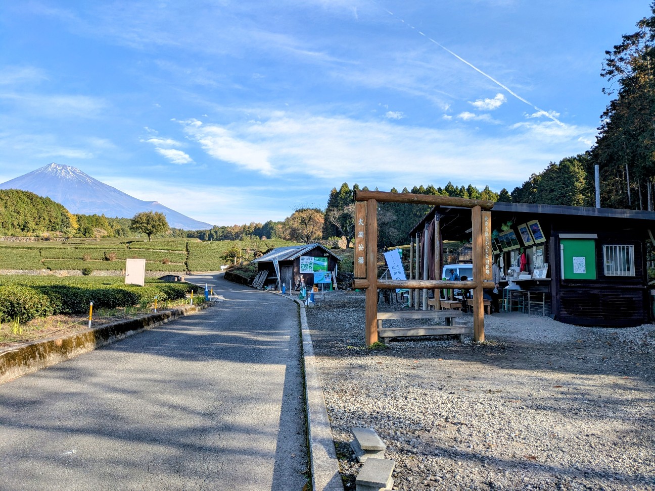 f:id:navi110:20251220175140j:image