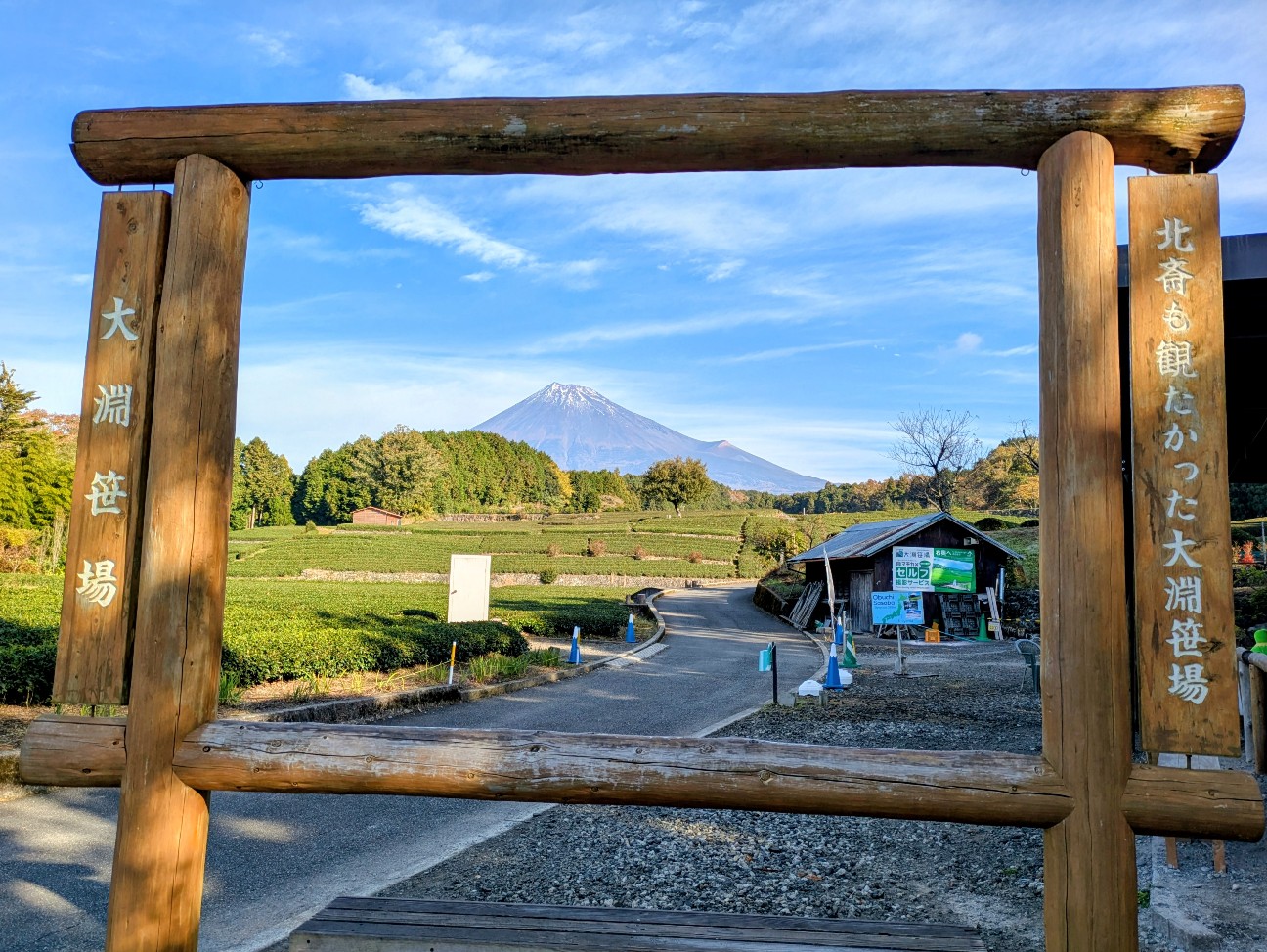 f:id:navi110:20251220175350j:image