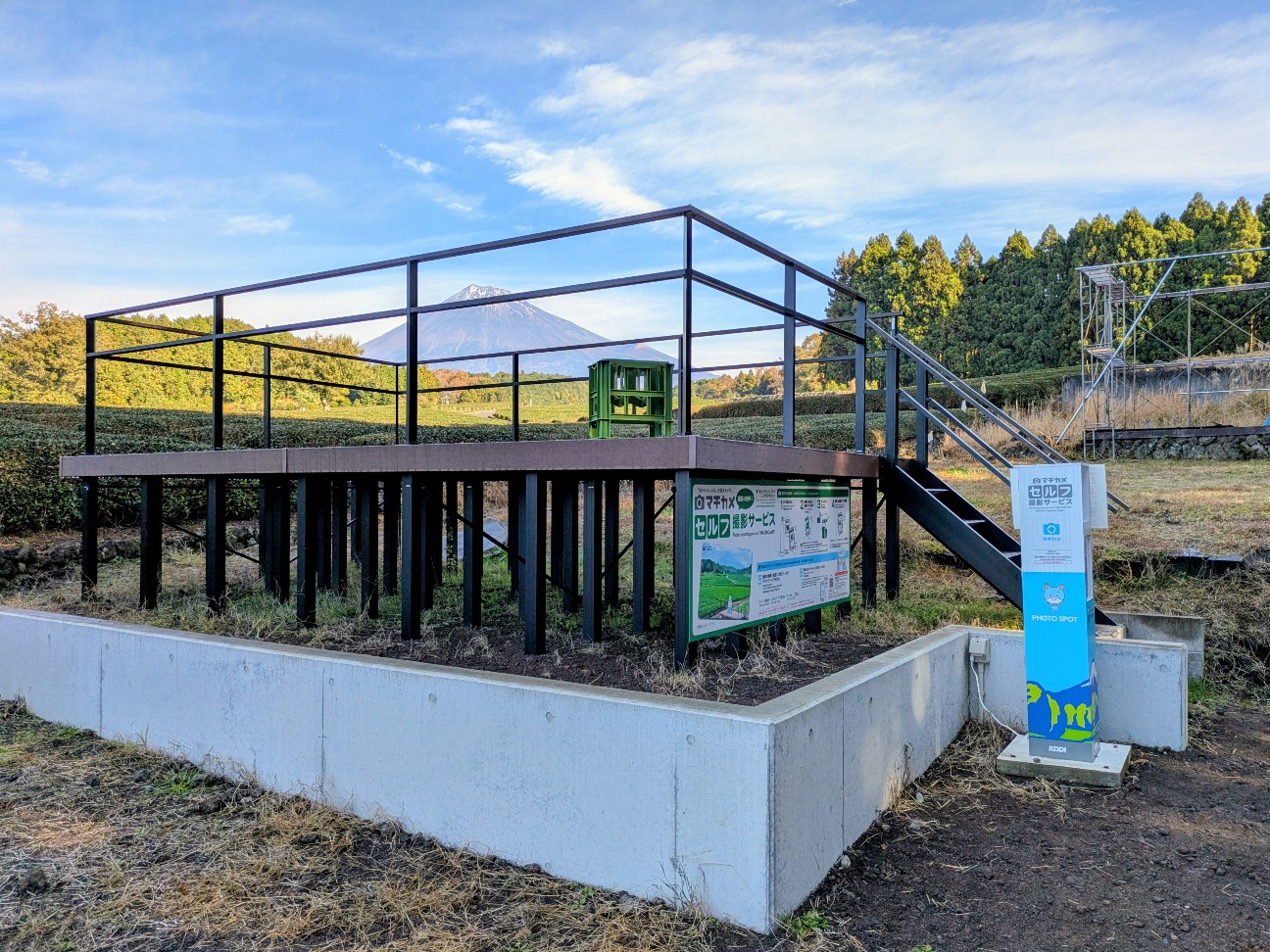 f:id:navi110:20251220180319j:image