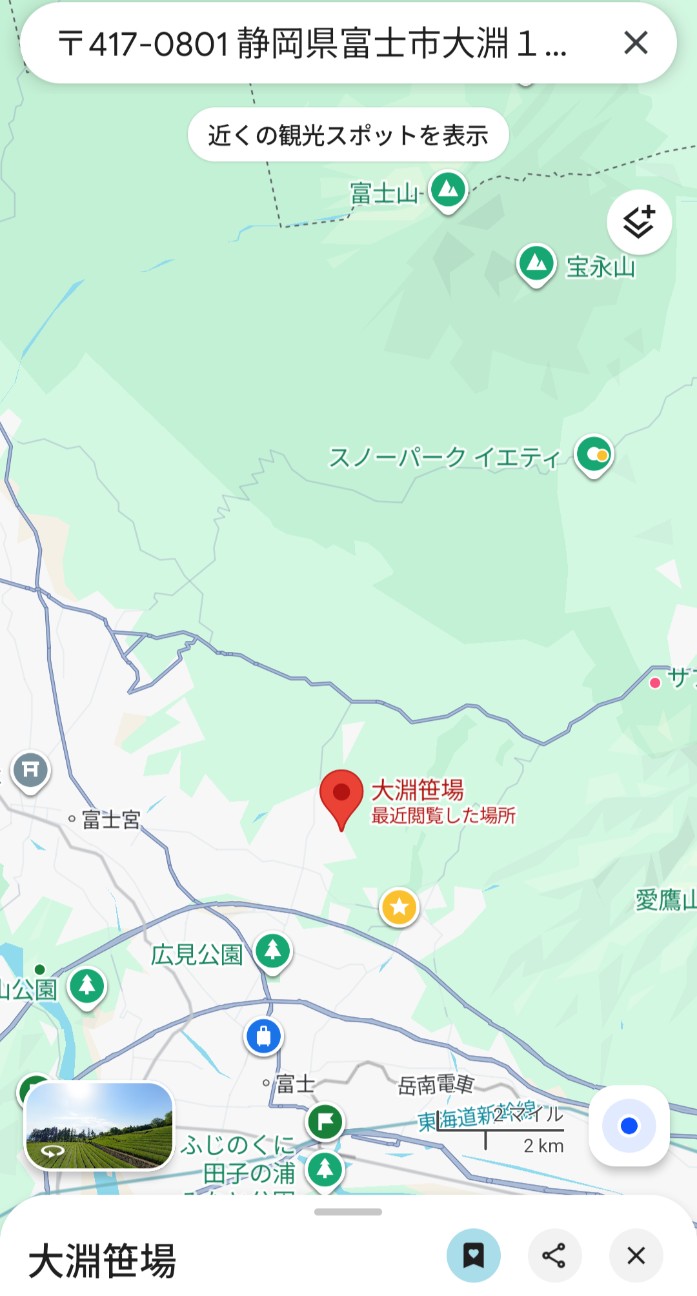 f:id:navi110:20251220180957j:image