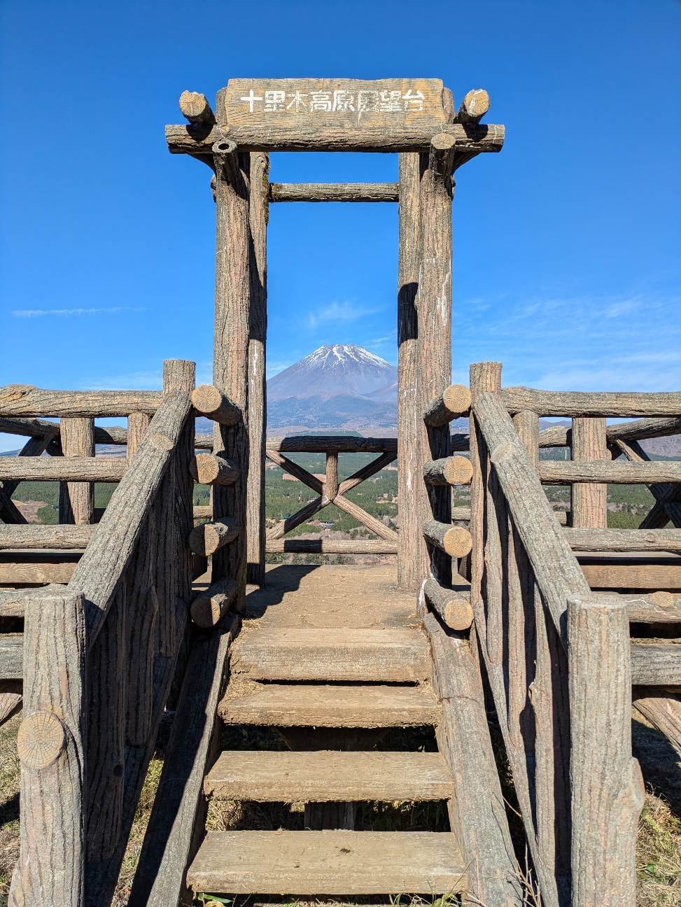 f:id:navi110:20251221173207j:image