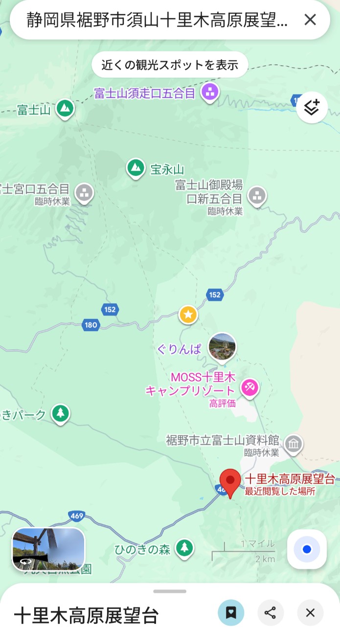 f:id:navi110:20251221174154j:image