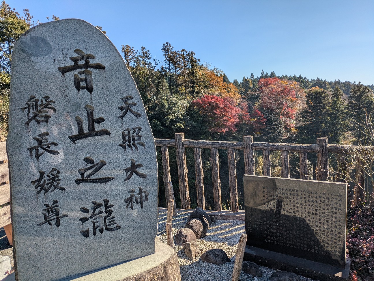 f:id:navi110:20251222185957j:image