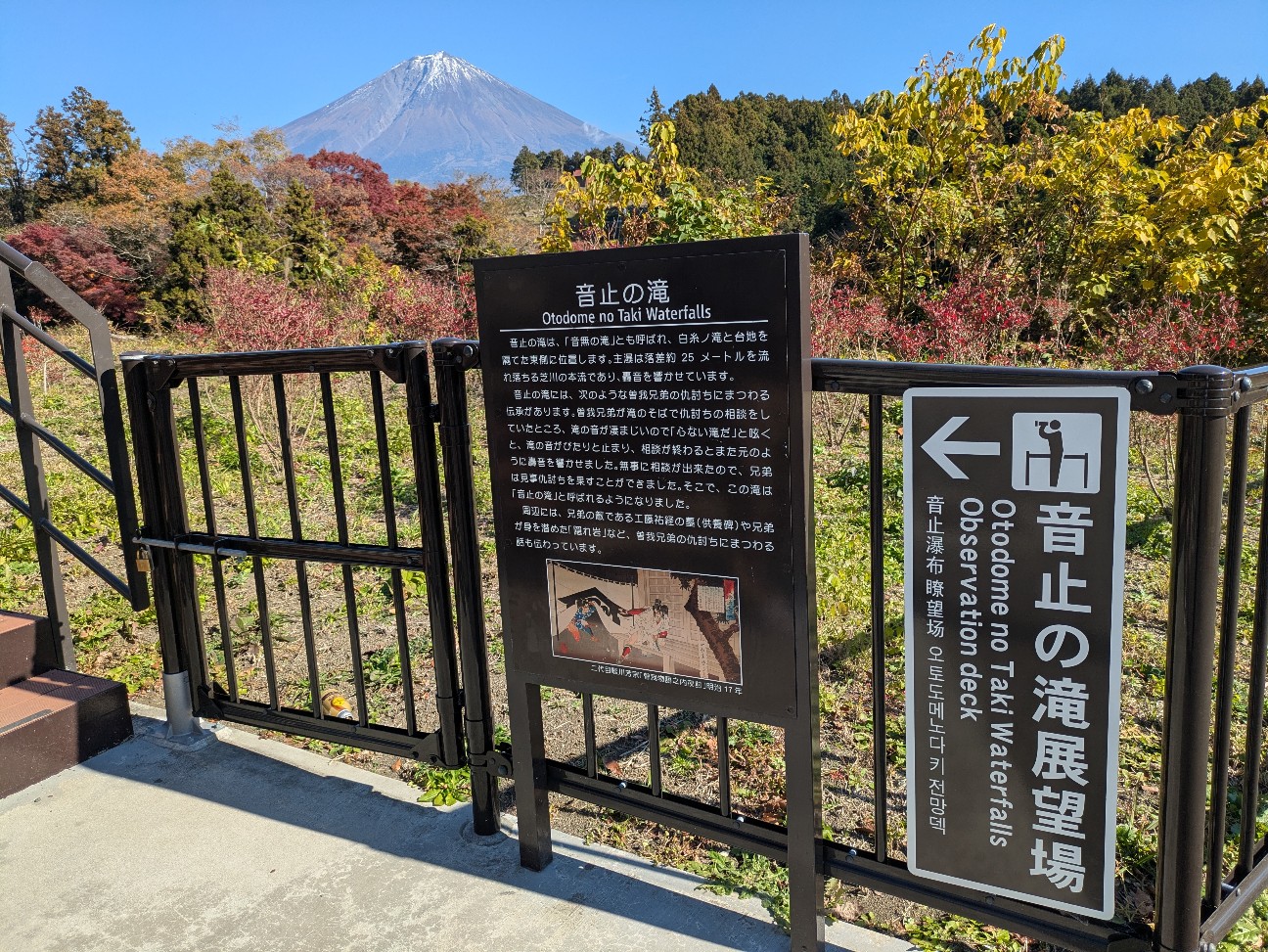 f:id:navi110:20251222190222j:image