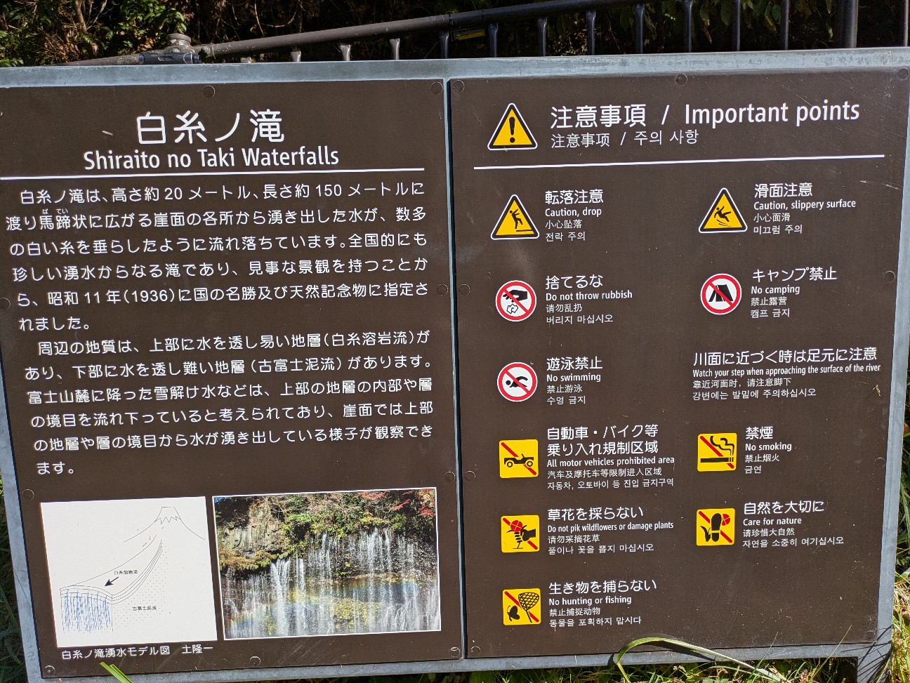 f:id:navi110:20251227171240j:image