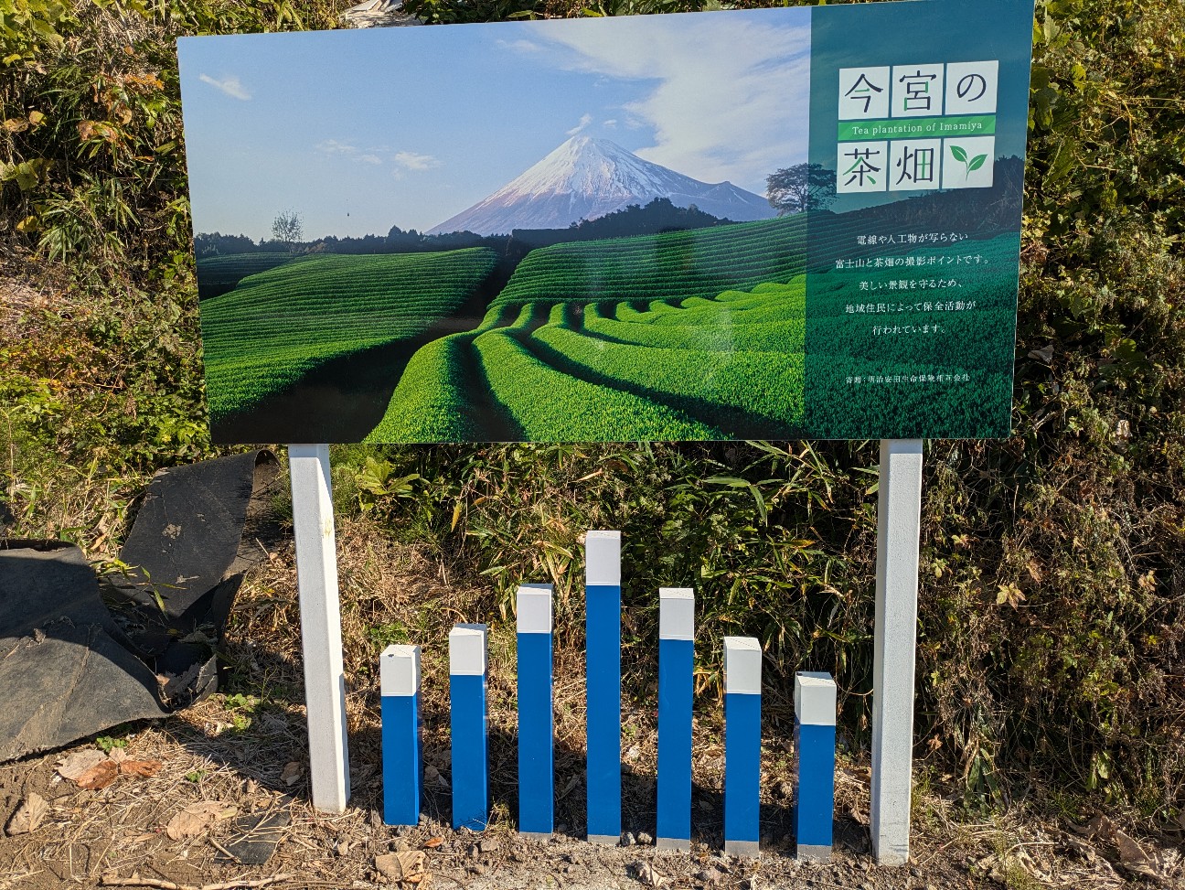 f:id:navi110:20251228182800j:image