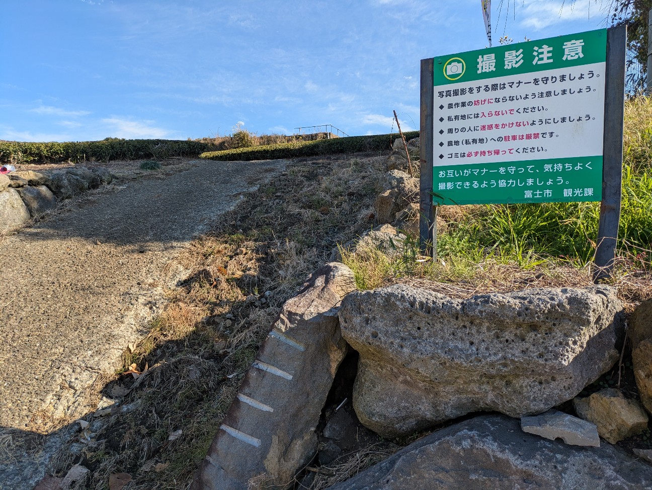 f:id:navi110:20251228183330j:image