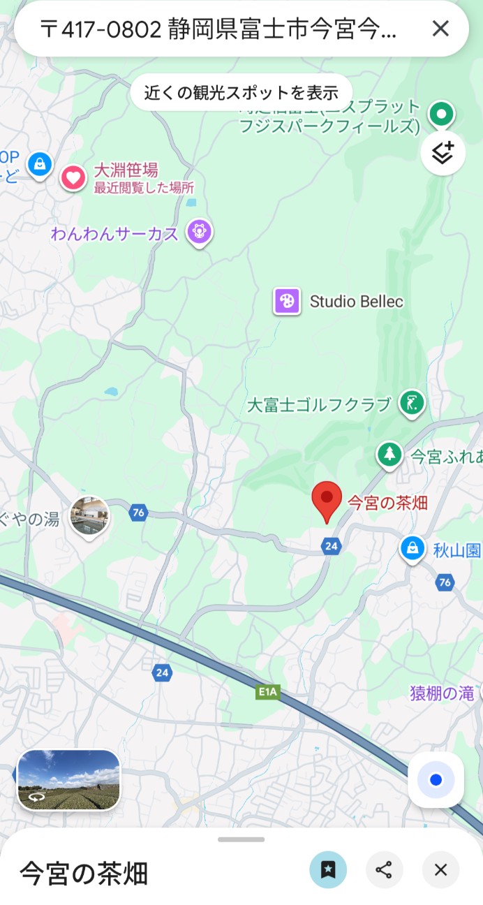 f:id:navi110:20251228184316j:image