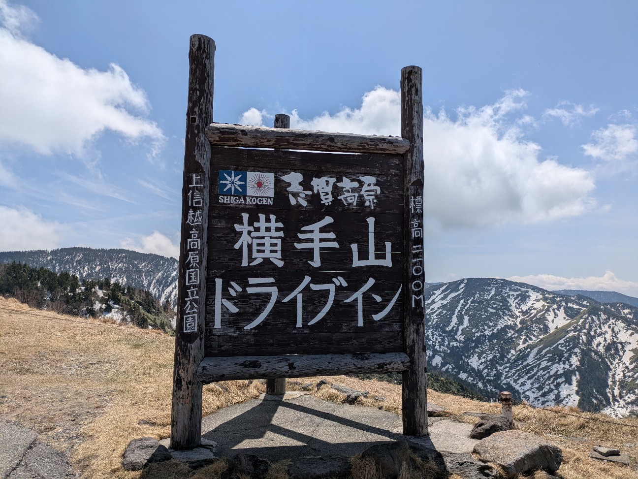 f:id:navi110:20260502115502j:image