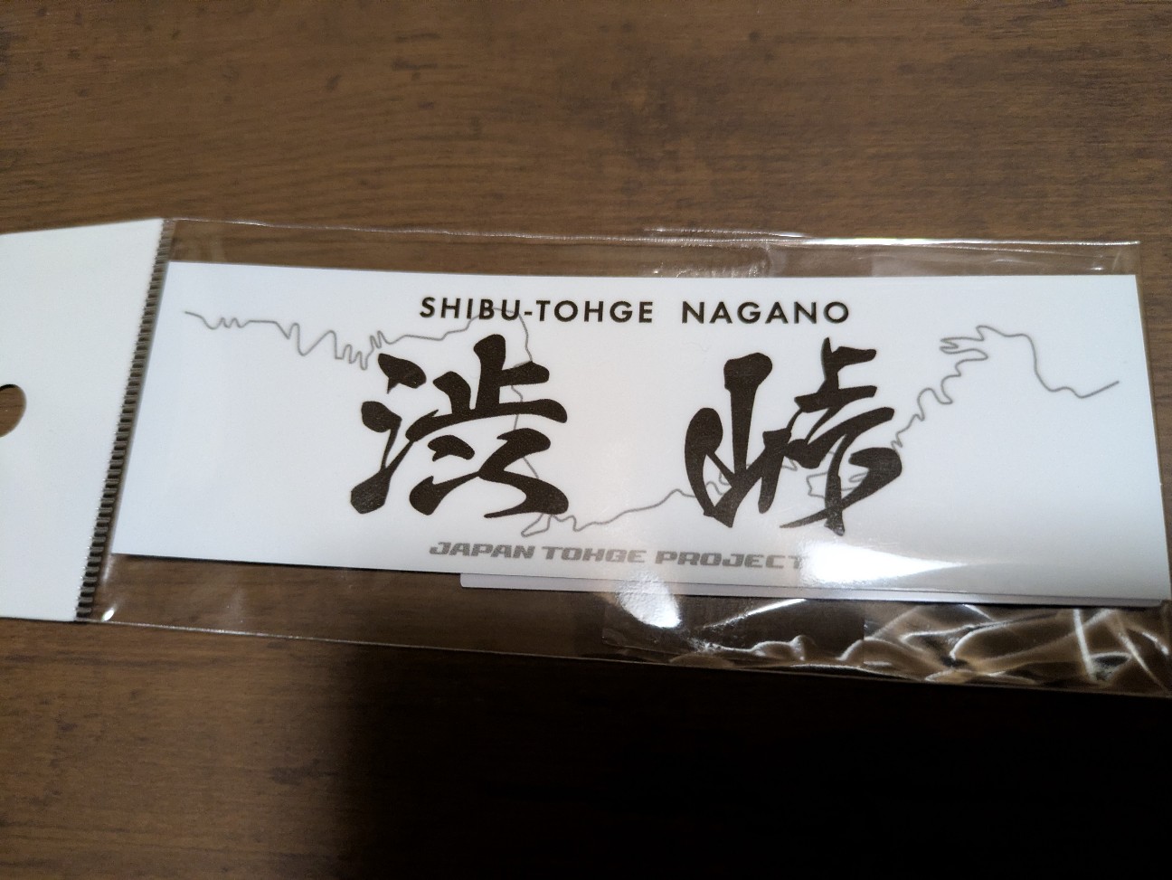 f:id:navi110:20260502195116j:image