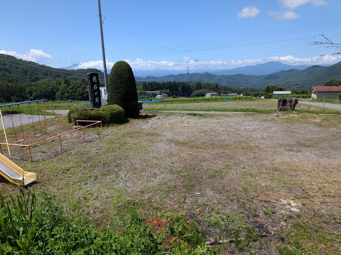 f:id:navi110:20260810190037j:image f:id:navi110:20260810190037j:image