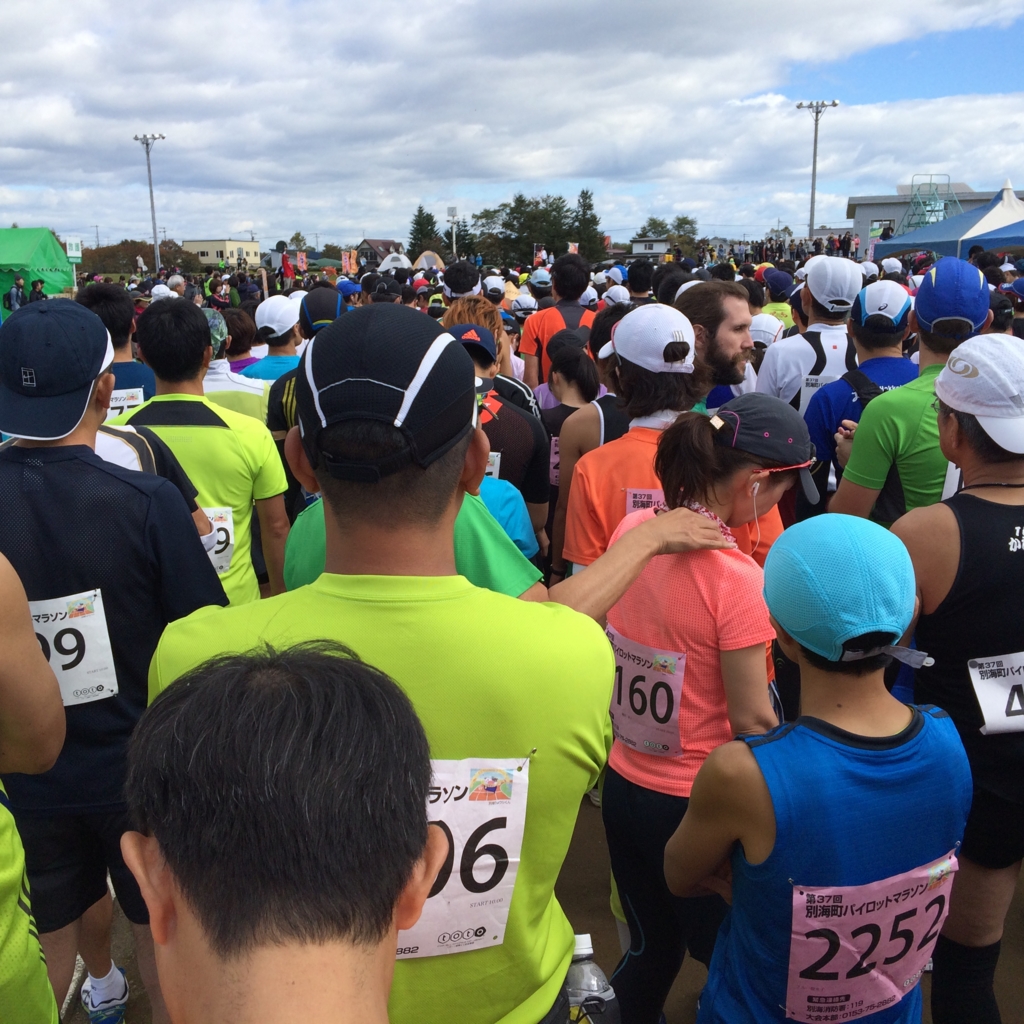 f:id:navi1954:20160922210927j:plain