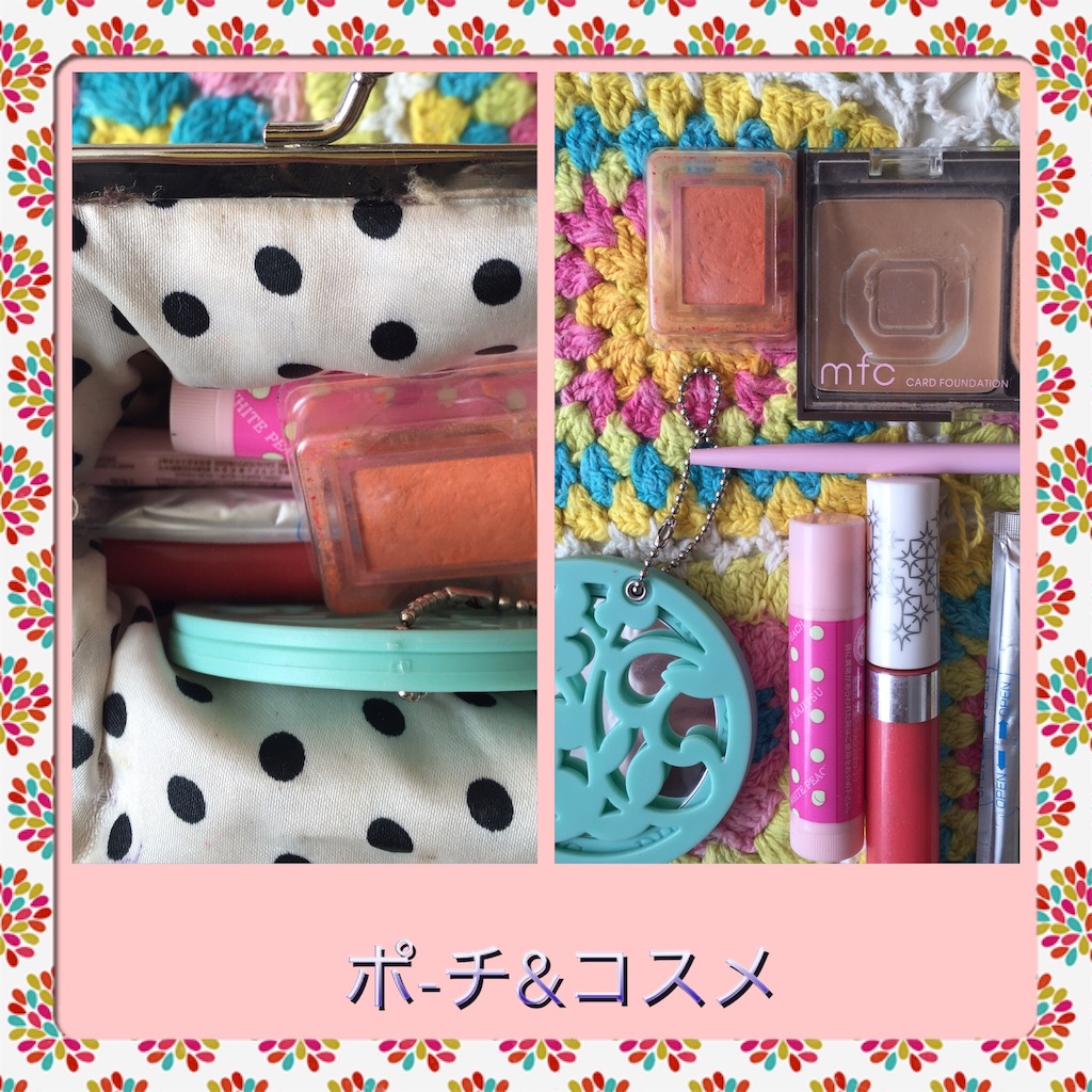f:id:navie_kyouko131126:20161120181332j:image f:id:navie_kyouko131126:20161120181332j:image