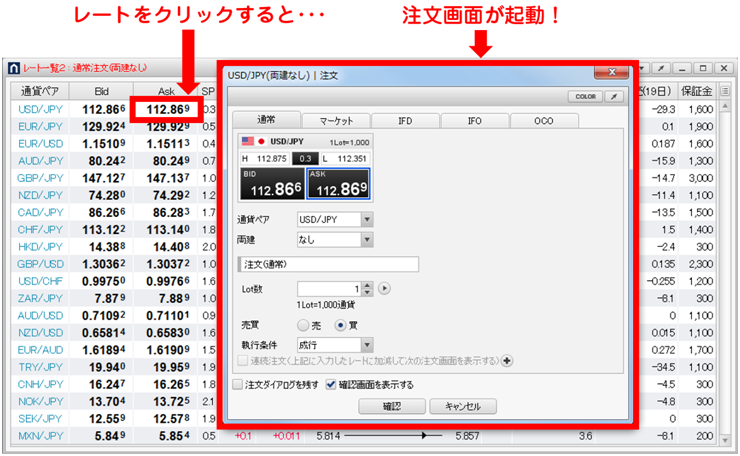 f:id:navimedia:20190815134708p:plain