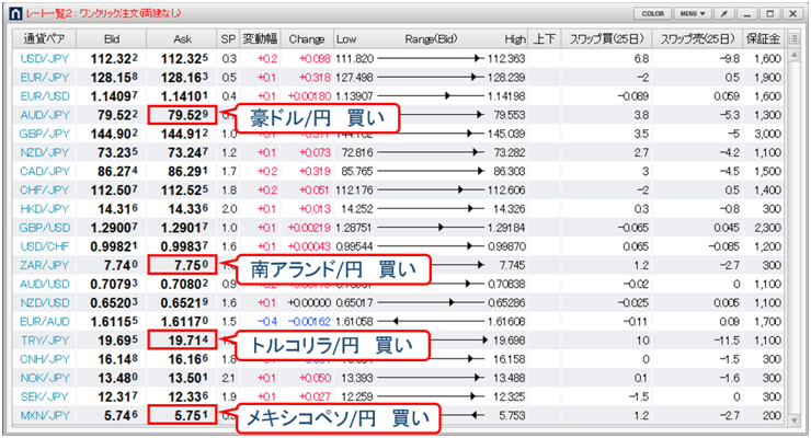 f:id:navimedia:20190815134733p:plain