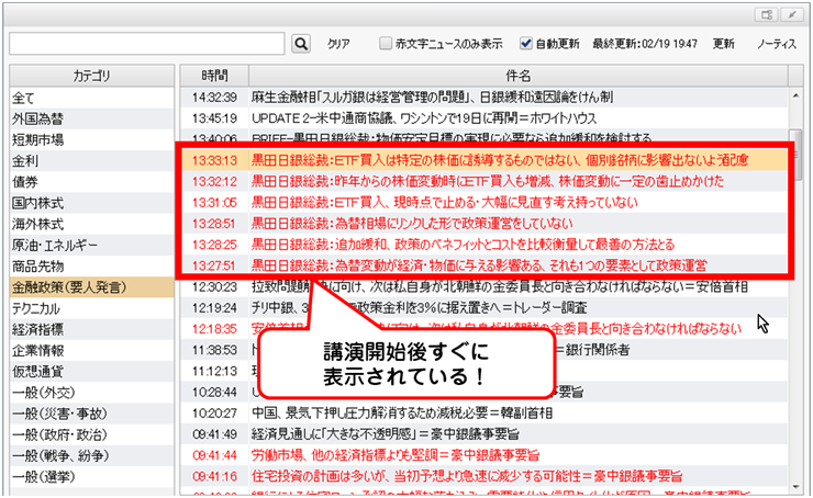 f:id:navimedia:20190815151804p:plain f:id:navimedia:20190815151804p:plain