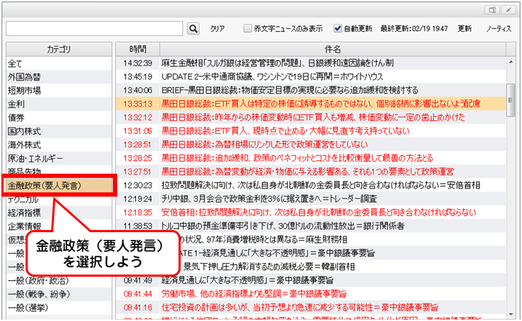 f:id:navimedia:20190815151921p:plain f:id:navimedia:20190815151921p:plain