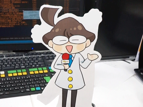 f:id:navimedia:20190815151932g:plain f:id:navimedia:20190815151932g:plain