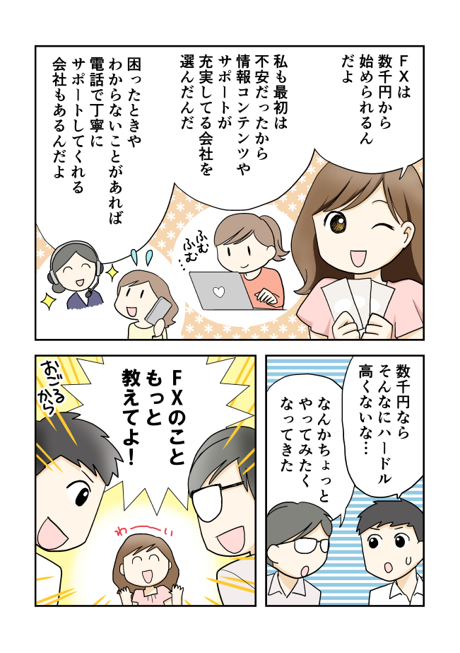 f:id:navimedia:20191124153444j:plain f:id:navimedia:20191124153444j:plain