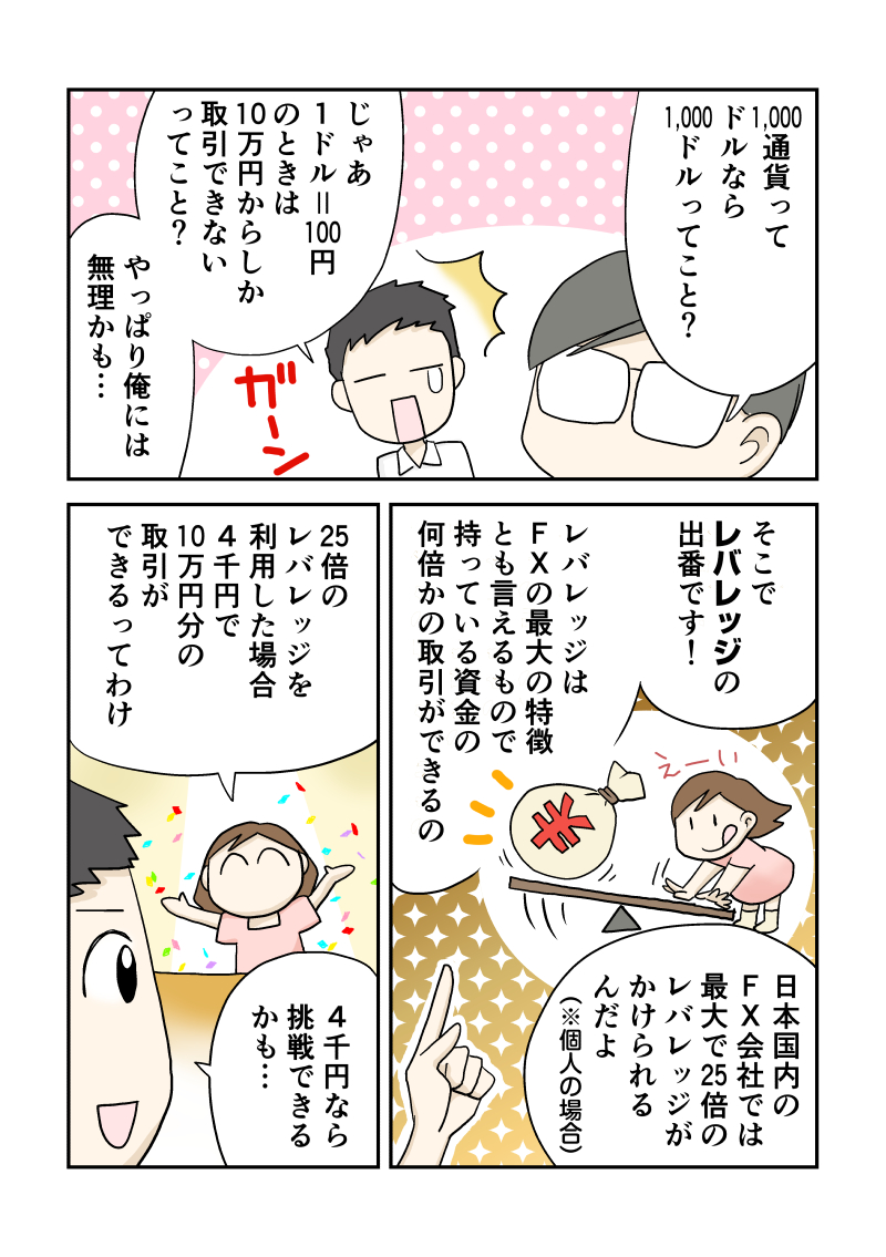 f:id:navimedia:20191124153508j:plain f:id:navimedia:20191124153508j:plain