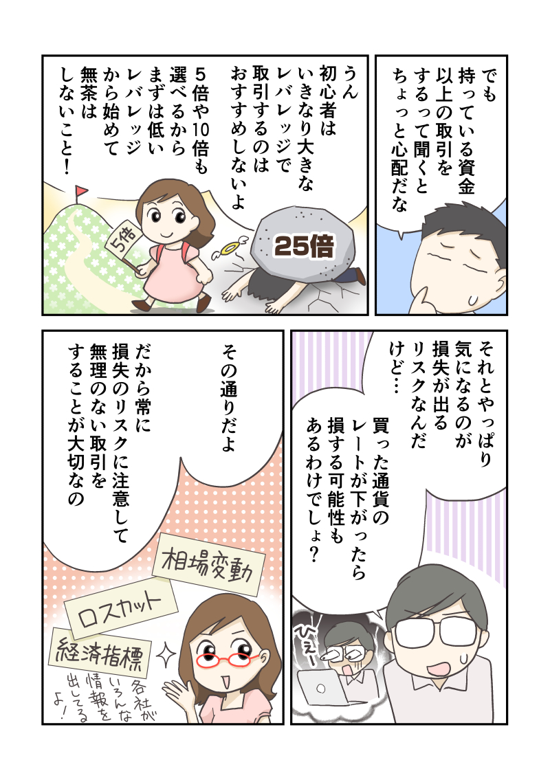 f:id:navimedia:20191124153518j:plain f:id:navimedia:20191124153518j:plain