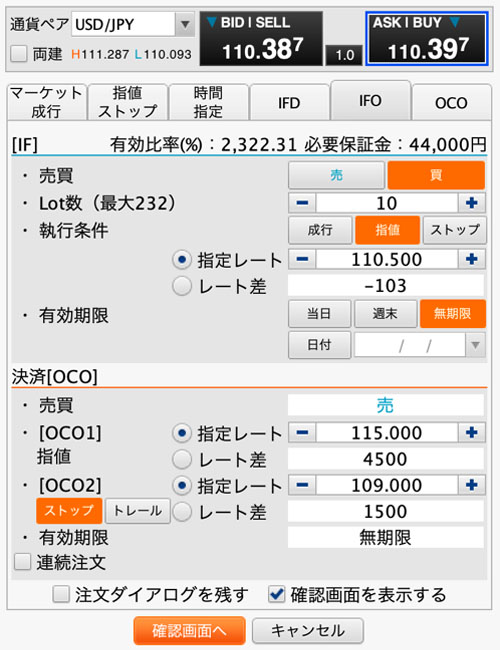【めっちゃお得に買える】半額以下】FX関連書籍セット FX初心者は、まず基本の3つの買い方から覚えよう - 外為どっと